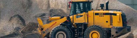 Колесный погрузчик 955T