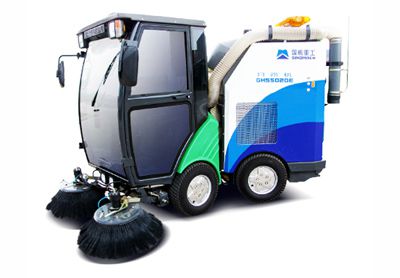 Уборочная техника GHS5020E