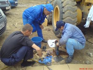 Международное обслуживание